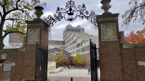 Image of Harvard gate